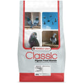 Pigeon Foods 50lbs N956402