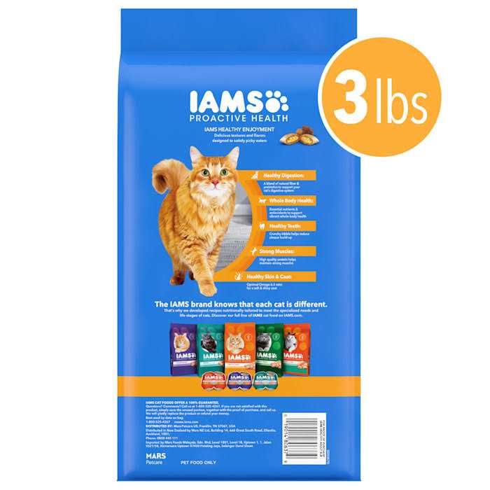 Chicken & Beef Dry Cat Food Z70981