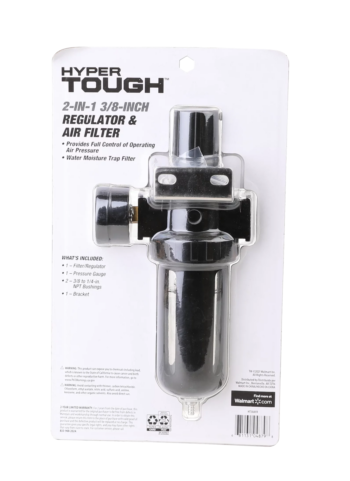 3/8-inch Air Filter and Regulator Y954