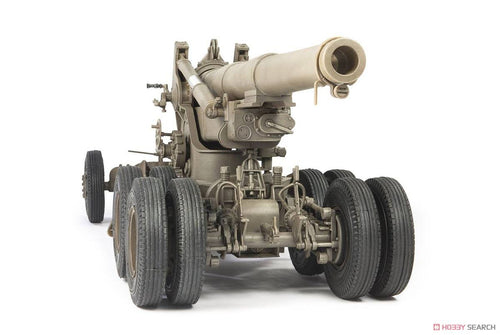 1/35 Scale Plastic Model Kit V404