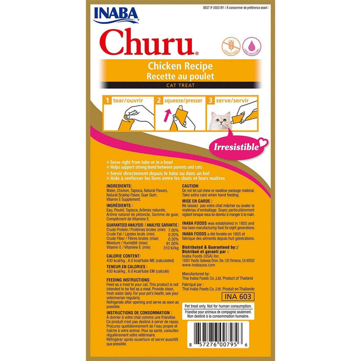 Chicken Recipe Cat Treat U550762