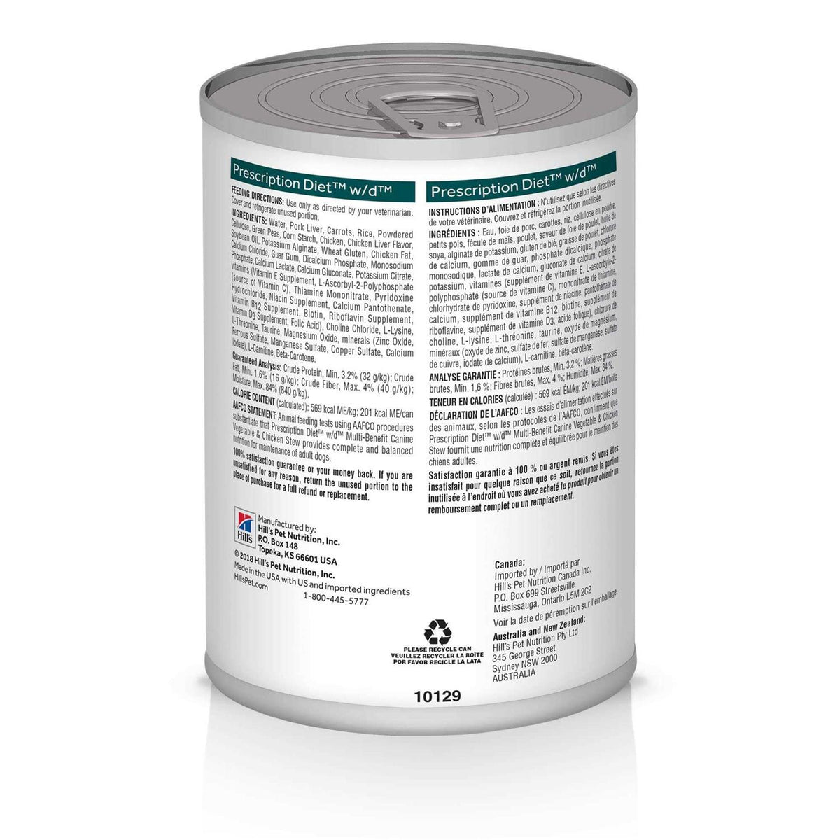 Vegetable & Chicken Stew Canned Dog Food M313400