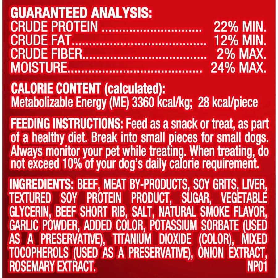 Dog Treats with Beef S80243