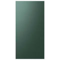 Emerald Green Steel Top Panel for 4-Door French Door Refrigerator C575