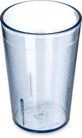 Blue 8 oz Plastic Textured Tumbler X998