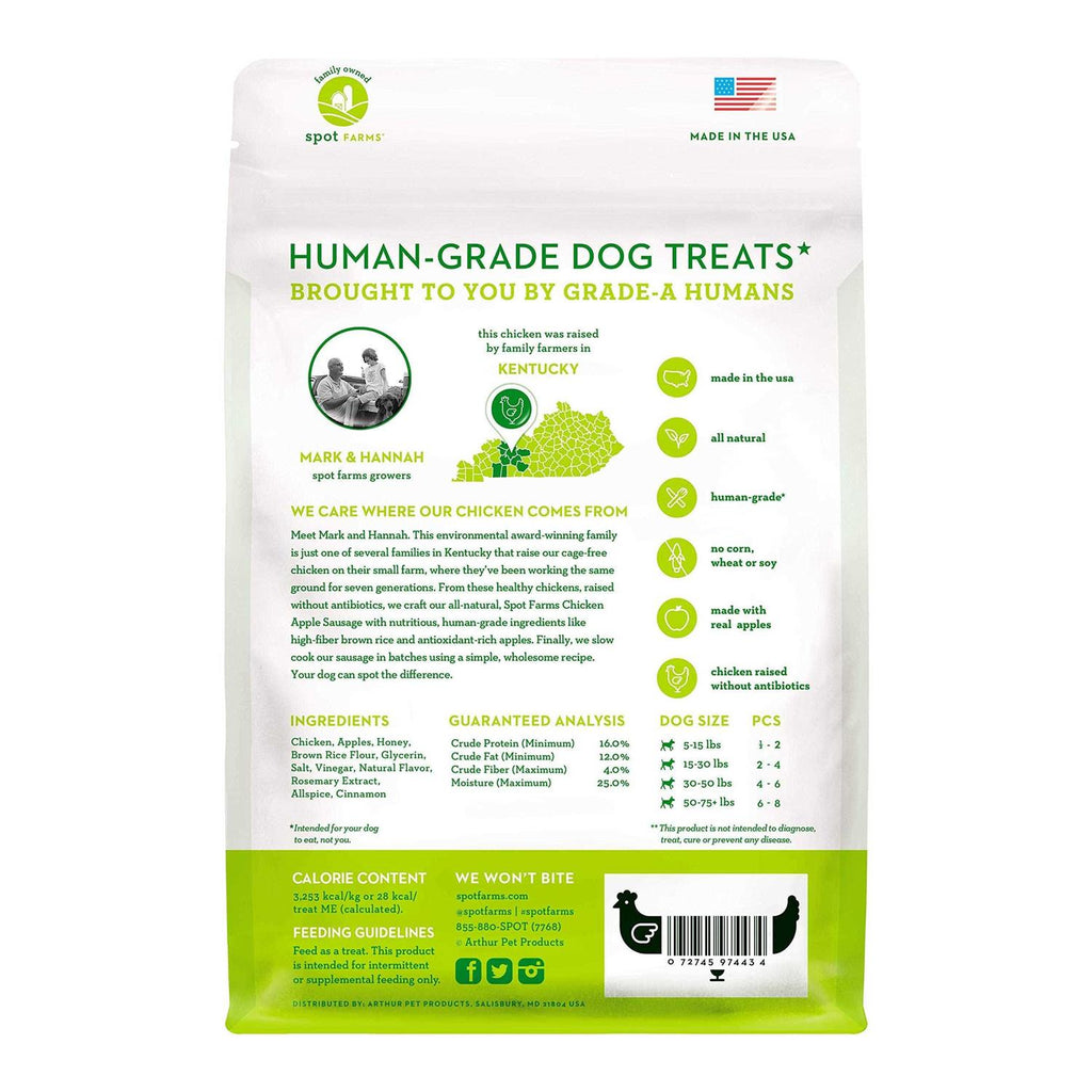 Chicken Apple Sausage Dog Treats N461993