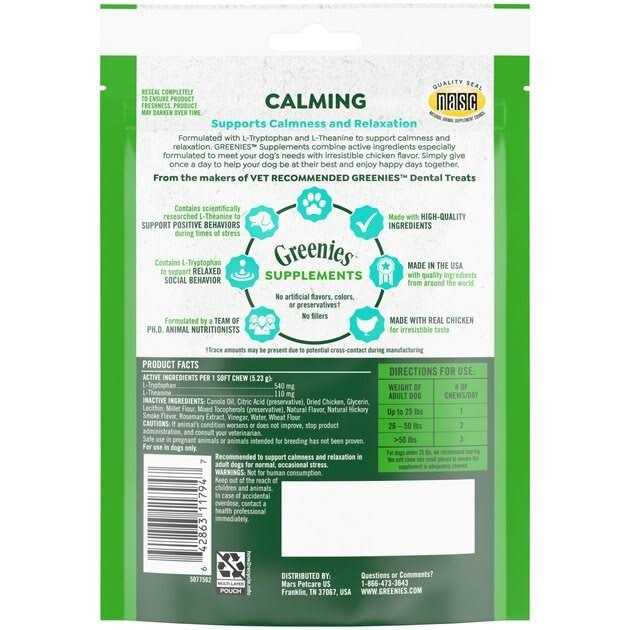 Calming Chews for Dogs Chicken Flavor J26004