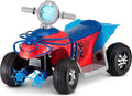 6V Battery Powered Toddler Quad Ride-On L8371