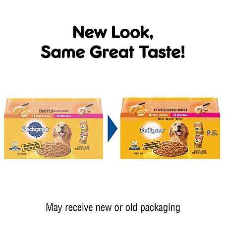 Chopped Ground Dinner Dog Food Q56964