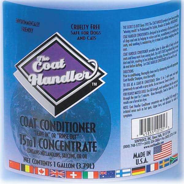 All-Purpose Dog Conditioner, 1 Gallon S727