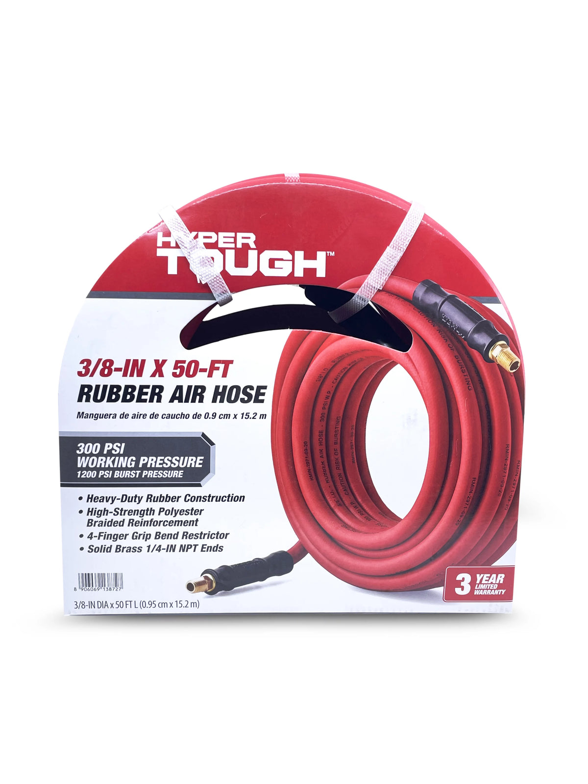 Rubber Air Hose 3/8 x 50' A578423