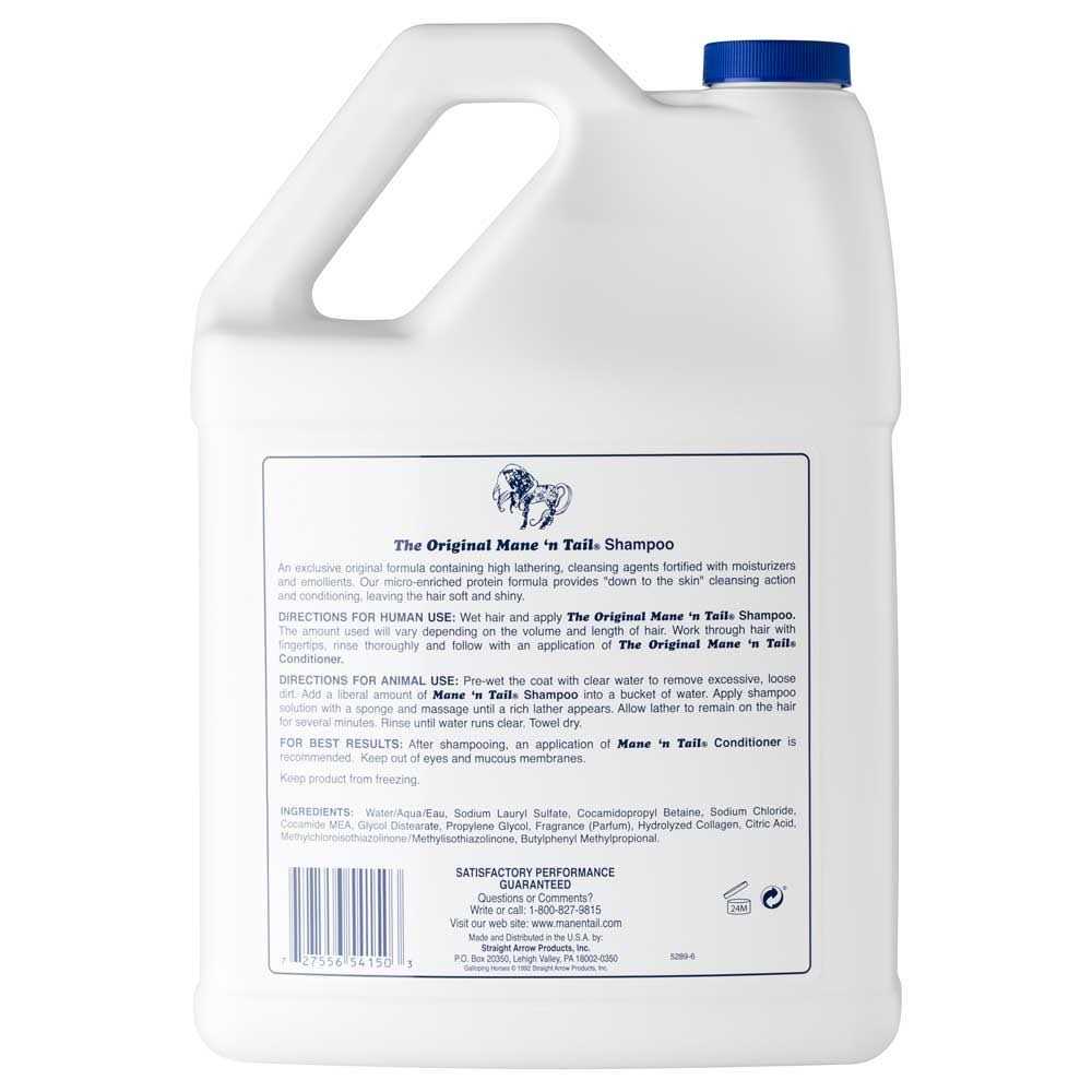 Shampoo Y405