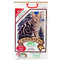 Natural Cedar Chips Cat Litter Q5908