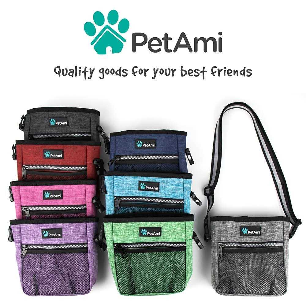 Dog Treat Pouch I334