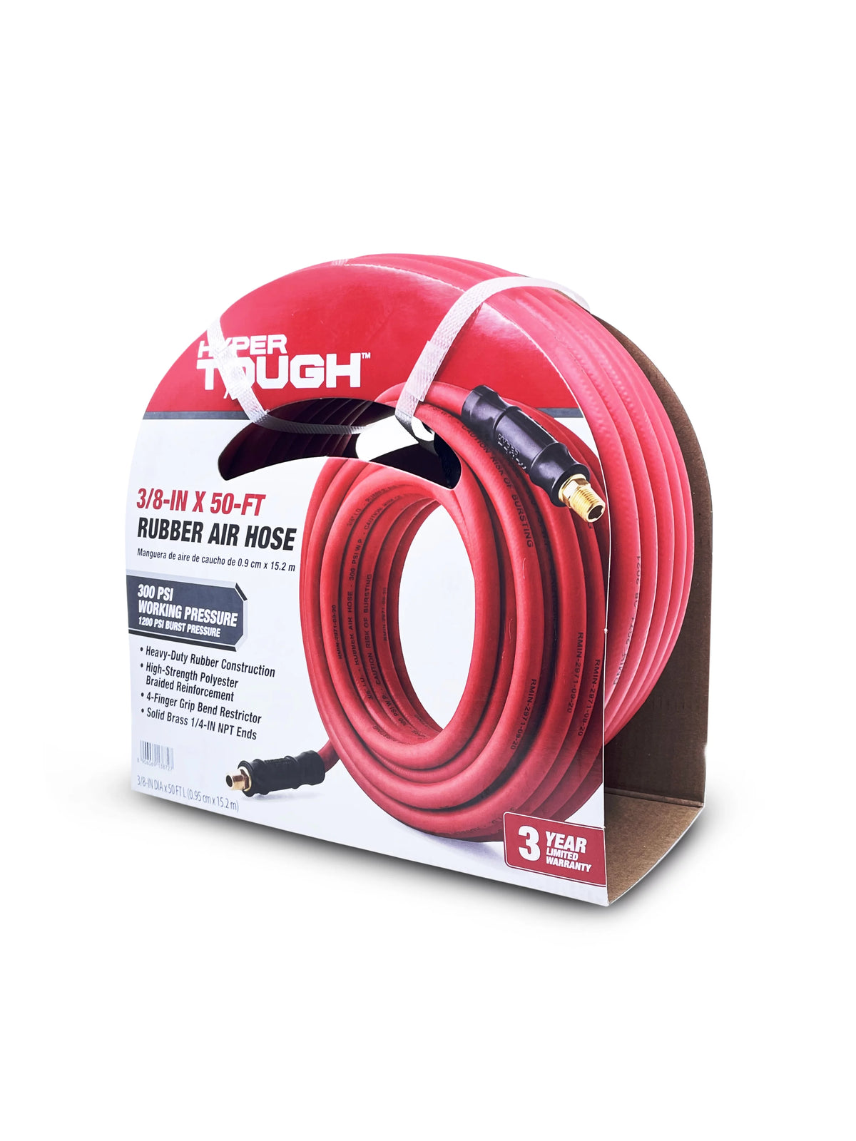 Rubber Air Hose 3/8 x 50' A578423