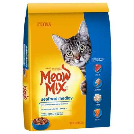 Cat Food Seafood Medley O9760
